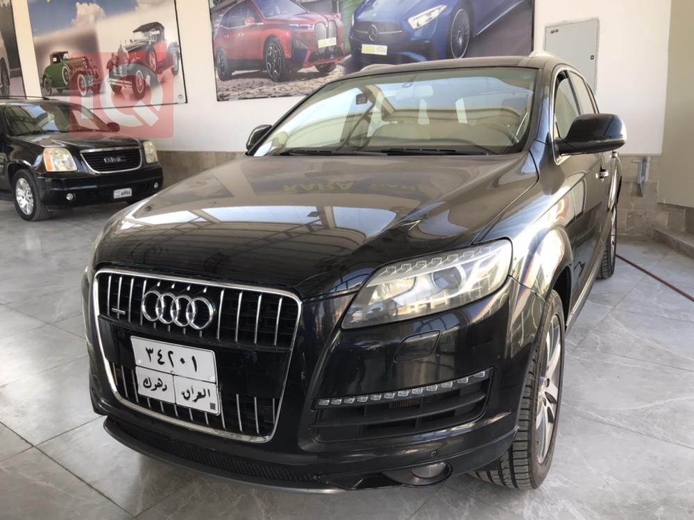 ئاودی Q7